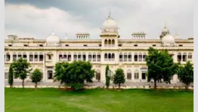 Lucknow University UG entrance test results likely to be out on September 15