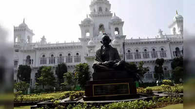 Telangana assembly sessions likely from September 22