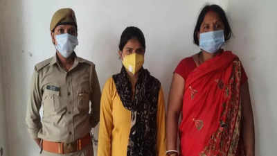 Uttar Pradesh: Varanasi police bust solver gang during NEET exam, arrest mother and daughter