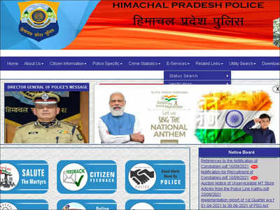 HP Police Constable Recruitment 2021: Application process for 1334 posts begins, apply here
