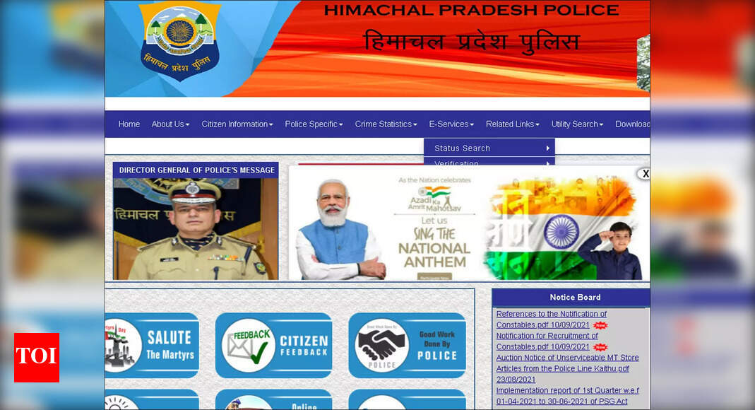 HP Police Constable Recruitment 2021: Apply for 1334 posts from Oct 1