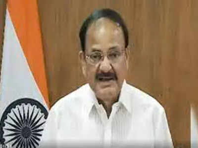 Vice President Naidu expresses delight over India administering 75 crore Covid vaccine doses