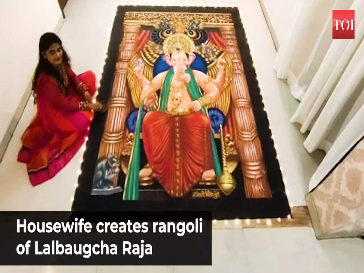 Navi Mumbai: Housewife creates 54 sq ft rangoli of Lalbaugcha Raja ...