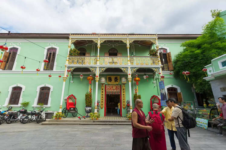 Peranakan Museum