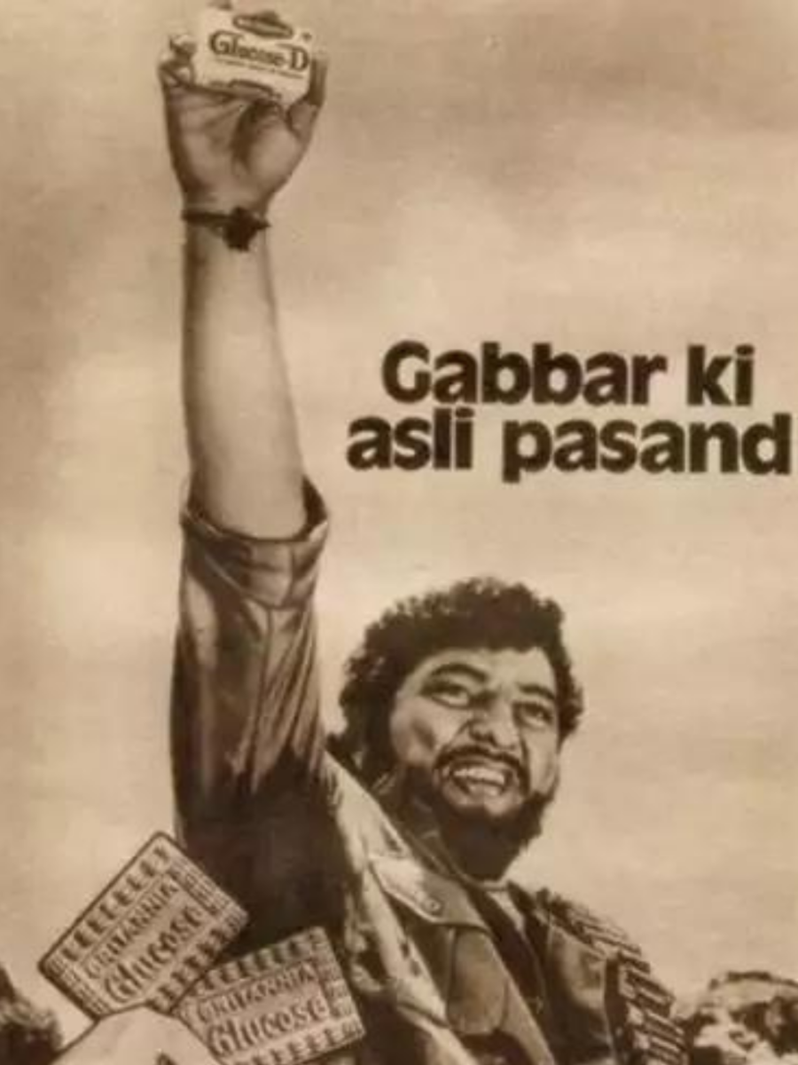 14 vintage ads featuring Bollywood superstars | Times of India