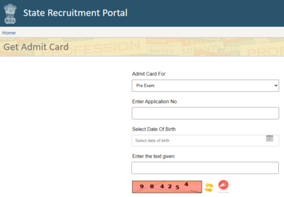 RPSC Admit Card 2021 released for Assistant Professor exam, download here