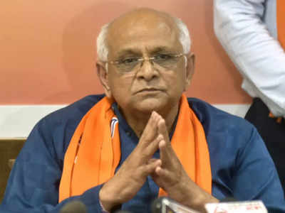 Bjp: Gujarat: New Ministers To Take Oath On Thursday | India News ...