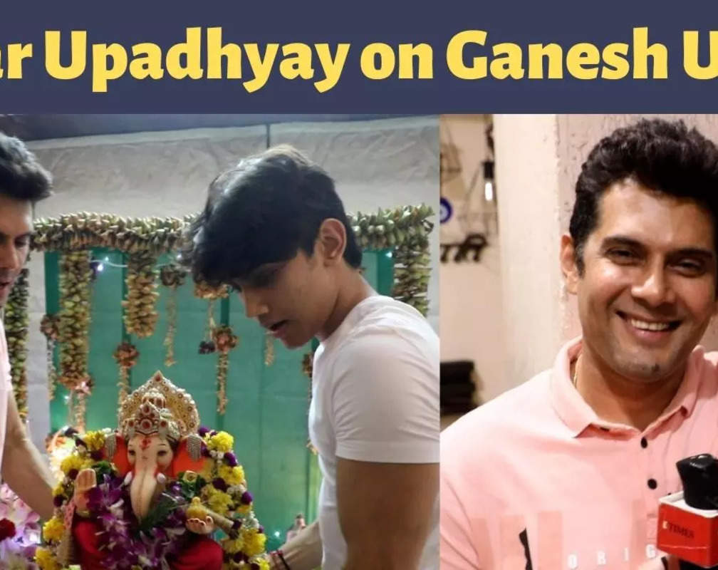 
Amar Upadhyay on Ganesh Utsav: The festival is as huge as Diwali for me and my family
