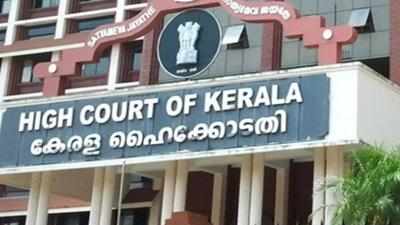 Retired police officers turning hostile: Kerala HC suggests amendment in law