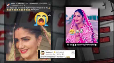 Sapna Choudhary Xxxcom - Sapna Choudhary reacts to her death rumour, says these rumours affect her  family a lot - Times of India