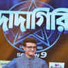 Dadagiri 4 Winner Is Vikas Arora From Delhi
