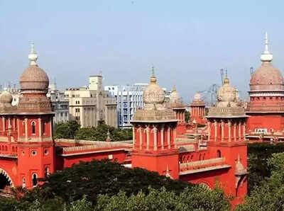 Madras high court (File photo)