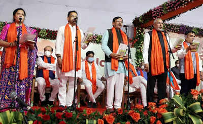 Gujarat ministers take oath: CM Patel keeps home, none from Rupani Cabinet finds place