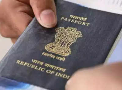 Vigilance clearance made mandatory for J&K employees seeking passport