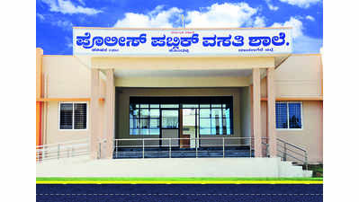 Karnataka: Police-public school at Davanagere village
