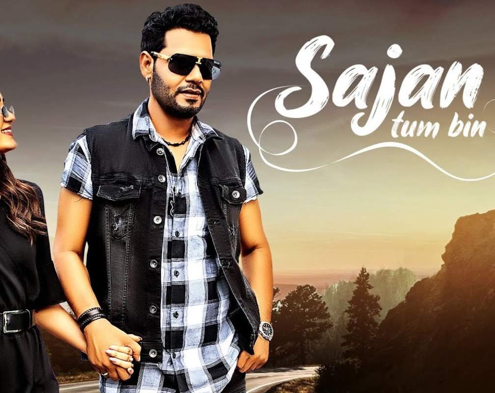 
Watch Latest Hindi Hit Romantic Song Music Video - 'Sajan Tum Bin' Sung By Asif Ali
