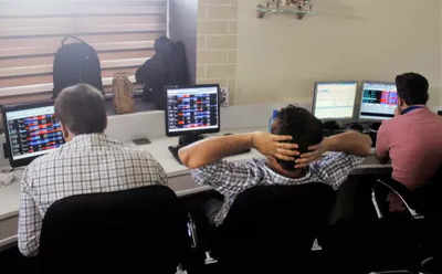 Sensex ends 125 points lower; Nifty slips below 17,600