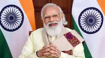 Narendra Modi - Prime Minister of India - Government of India