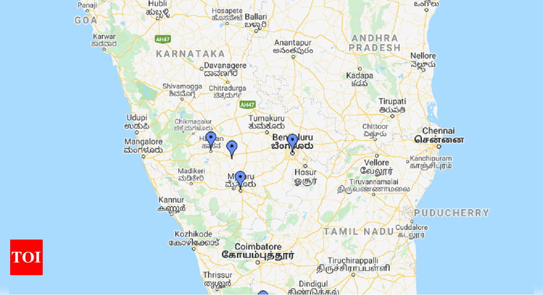 Karnataka: 2.3 magnitude earthquake in Hasan district |  Bengaluru news