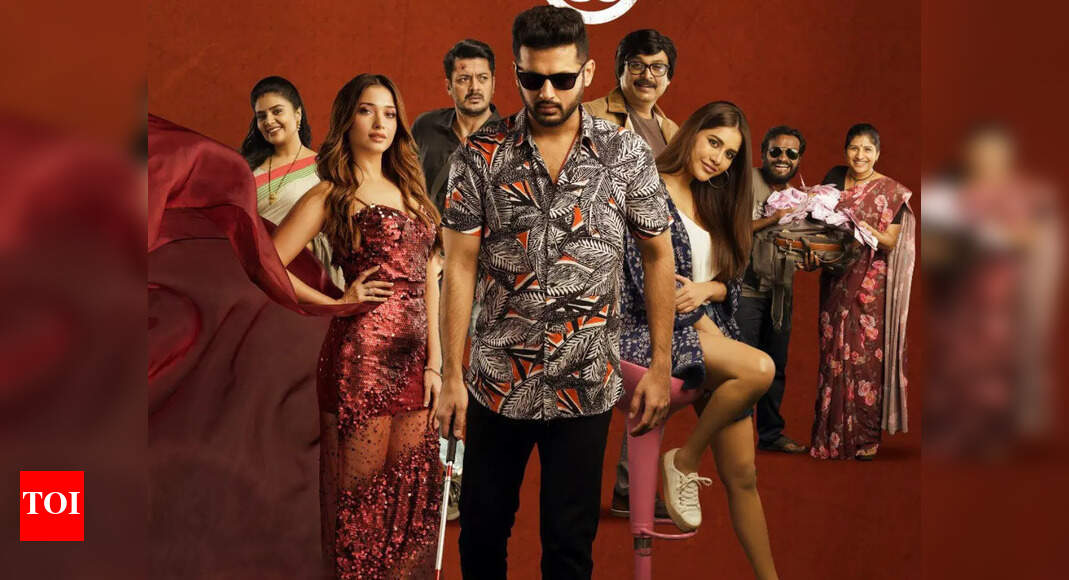 ‘Maestro’ gets leaked online!