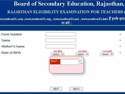 REET Admit Card 2021 released at reetbser21.com