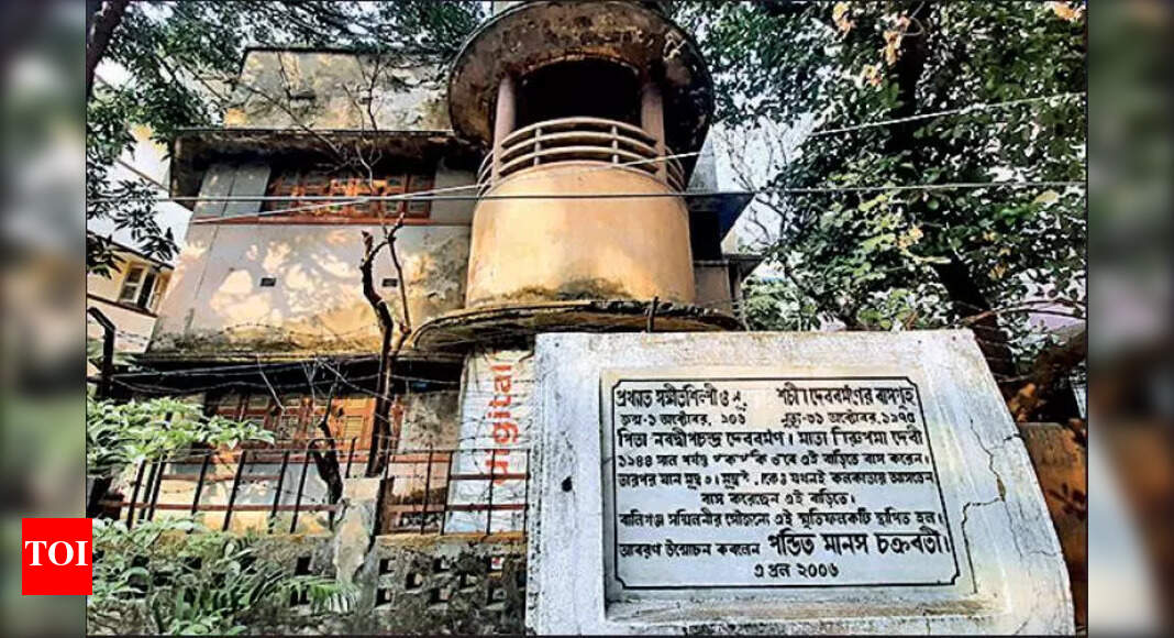 Kolkata Municipal Corporation plans music museum at South End Park