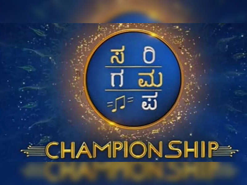 Music Reality Show Sa Re Ga Ma Pa Championship To Premiere Today Here S All You Need To Know Times Of India