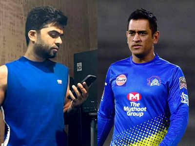 STR: The only cricketer I follow is Dhoni
