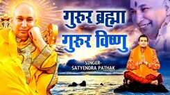 Check Out Popular Punjabi Bhakti Song 'Gurur Brahma Gurur Vishnu' By Satyendra Pathak