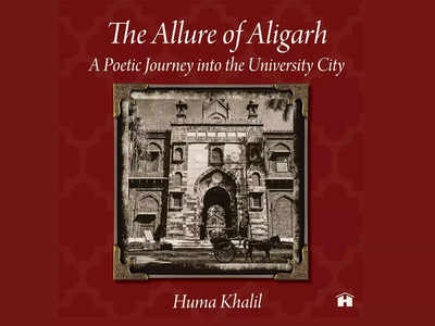 New book answers why Aligarh was chosen for AMU