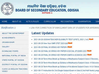 BSE Odisha OTET result 2021 released, here's the direct link