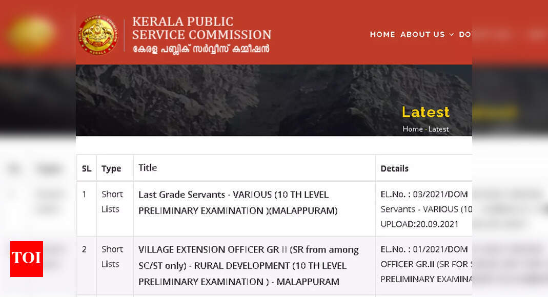 kerala-psc-lgs-short-list-2021-released-check-here-times-of-india