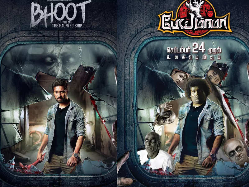 Netizens troll Tamil movie ‘Pei Mama’ for copying Vicky Kaushal’s ‘Bhoot’ poster and using face-swapping