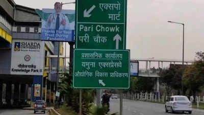 Signboards of same colour to adorn Greater Noida streets
