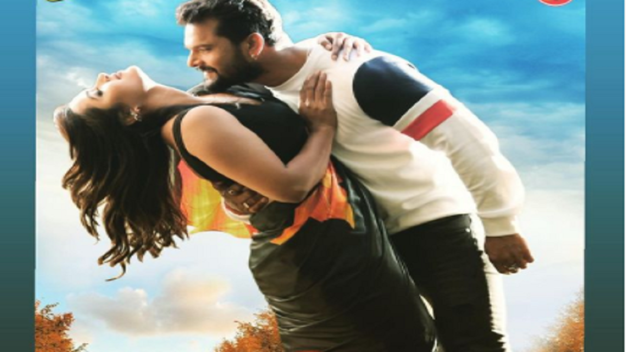 Khesari Lal Yadav and Kajal Raghwani starrer 'Pyar Kiya Toh Nibhana' will  release on THIS date | Bhojpuri Movie News - Times of India