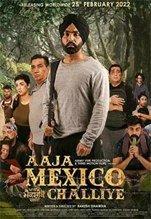 Aaaja Mexico Challiye