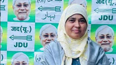 Bihar: Rozina Nazish named as JD(U) candidate for Bihar council by-poll, to file her nomination on Wednesday