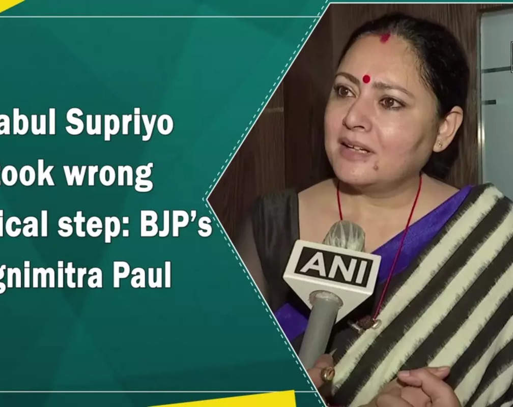 
Babul Supriyo took wrong political step: BJP’s Agnimitra Paul
