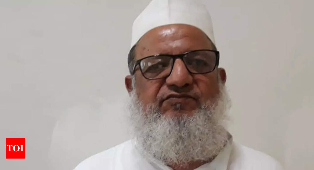 Maulana Kaleem Sadiq Illegal Conversion Racket Uttar Pradesh Ats Arrests Maulana Kaleem Sadiq 9312