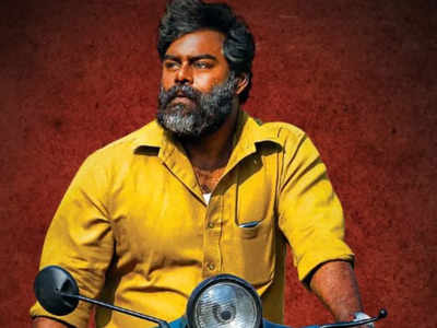 RK Suresh's Vichithiran to release in November | Tamil Movie News - Times  of India