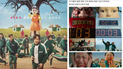 South Korean survival drama 'Squid Game' accused of plagiarising Japanese film 'As the Gods Will'; makers react