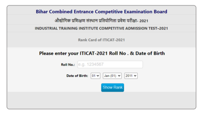 BCECEB Bihar ITICAT 2021 result declared here s direct link