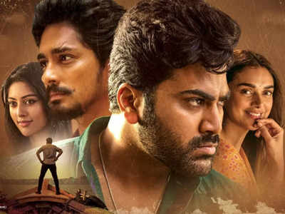 Watch: Sharwanand, Siddharth, Aditi Rao Hydari and Anu Emmanuel's 'Maha Samudram' trailer is hard-hitting
