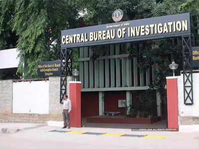Centre issues notification for CBI probe into the death of mahant Narendra Giri