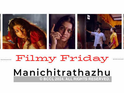#FilmyFriday: Manichitrathazhu: A classic psychological thriller, weaved with elements of horror