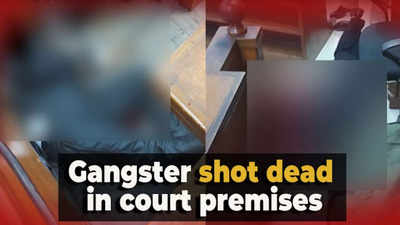 Delhi Court Shootout: Gangster Jitender Gogi shot dead by criminals dressed as lawyers