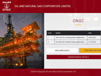 ONGC Recruitment 2021: Apply online for 313 AEE, Geologist, Geophysicist and other posts