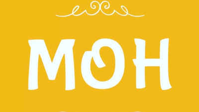 Jagdeep Sidhu announces the release date of ‘Moh’