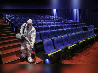 Film theaters in Maharashtra to reopen from October 22  Hindi Movie News -  Times of India