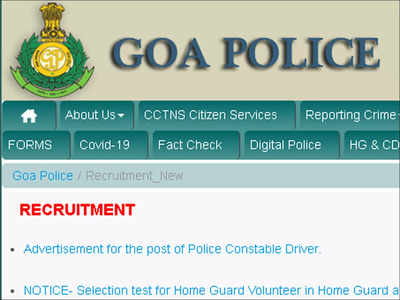 Goa Police Recruitment 2021: Apply for 55 Police Constable Driver posts